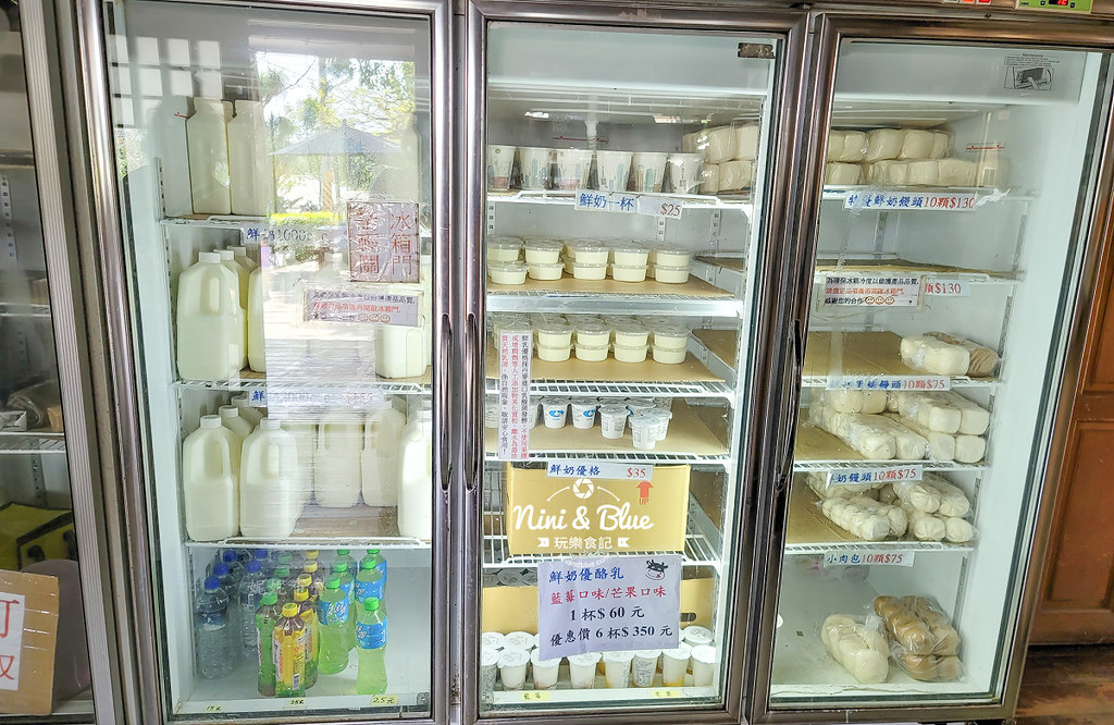 禾家牧場 彰化銀行山139縣景點 菜單04 禾家牧場 彰化銀行山139縣景點 菜單04