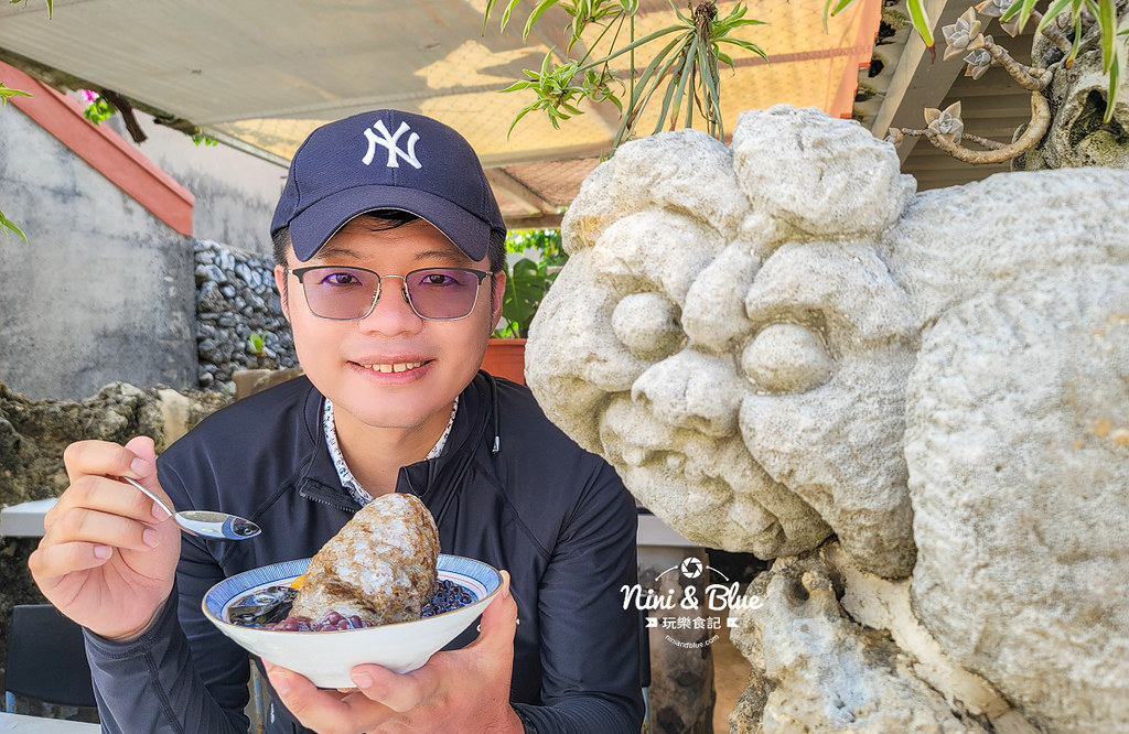 澎湖西嶼景點 二崁聚落 杏仁茶 老樹下剉冰11 澎湖西嶼景點 二崁聚落 杏仁茶 老樹下剉冰11