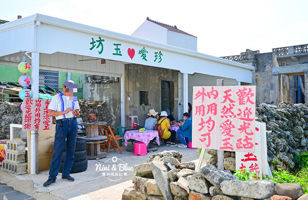 澎湖西嶼景點 二崁聚落 杏仁茶 老樹下剉冰30 澎湖西嶼景點 二崁聚落 杏仁茶 老樹下剉冰30