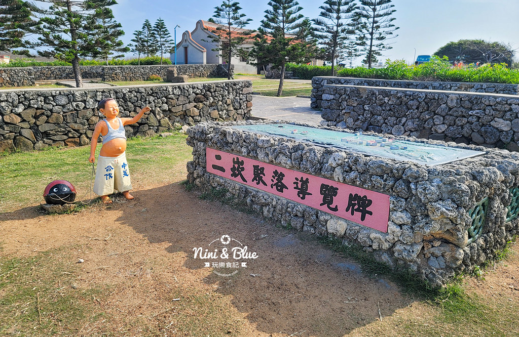 澎湖西嶼景點 二崁聚落 杏仁茶 老樹下剉冰23 澎湖西嶼景點 二崁聚落 杏仁茶 老樹下剉冰23