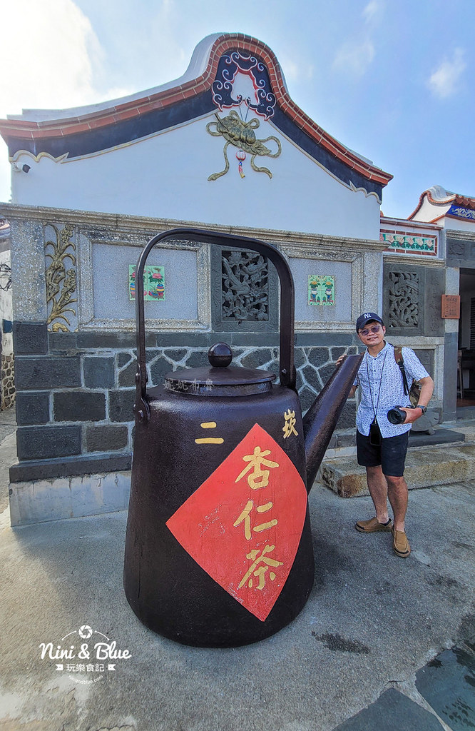 澎湖西嶼景點 二崁聚落 杏仁茶 老樹下剉冰22 澎湖西嶼景點 二崁聚落 杏仁茶 老樹下剉冰22