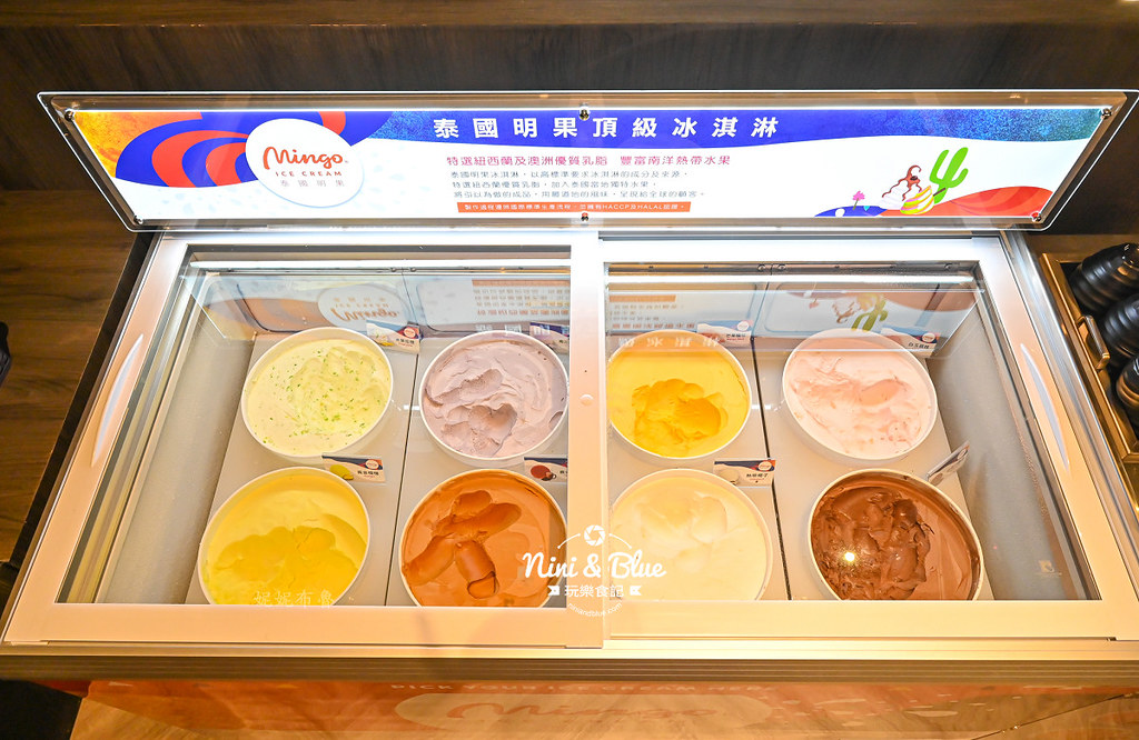 一饌泰式銅盤燒烤火鍋 菜單 台中火鍋10