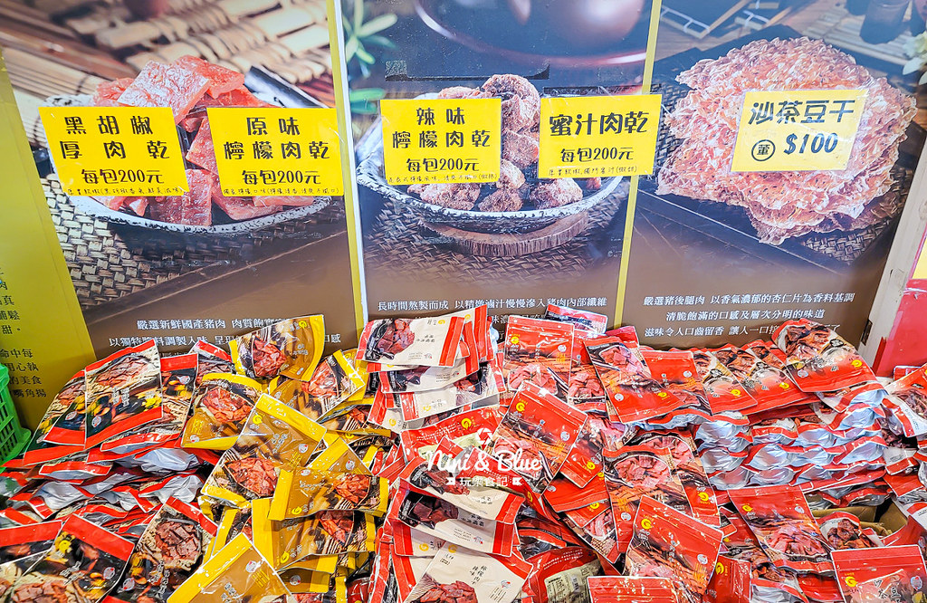 垂坤訂購單 肉乾 餅乾 苗栗苑裡伴手禮06