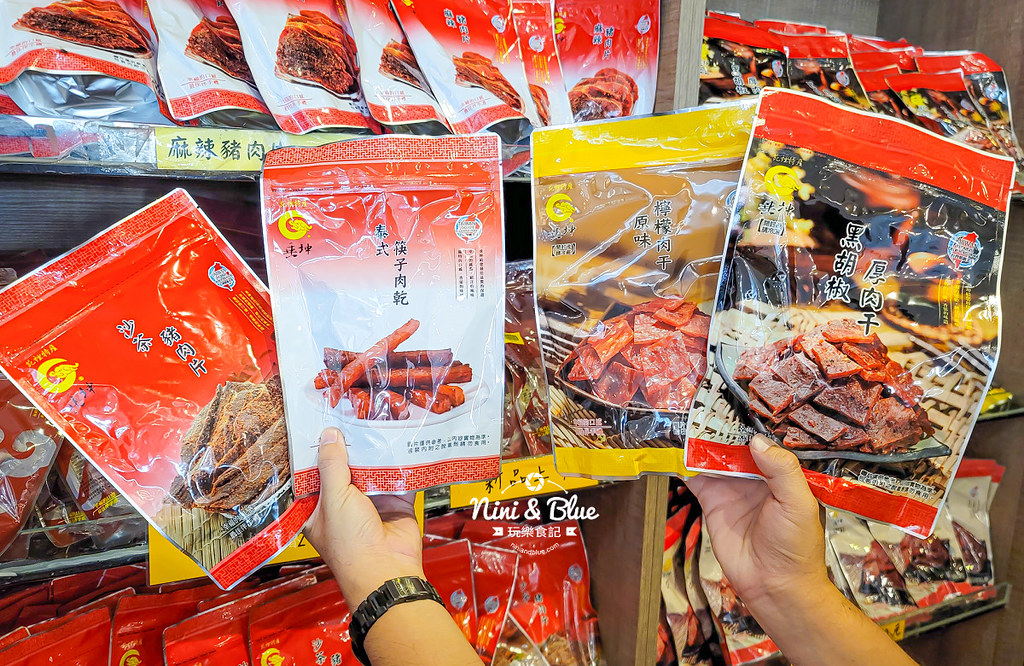 垂坤訂購單 肉乾 餅乾 苗栗苑裡伴手禮13