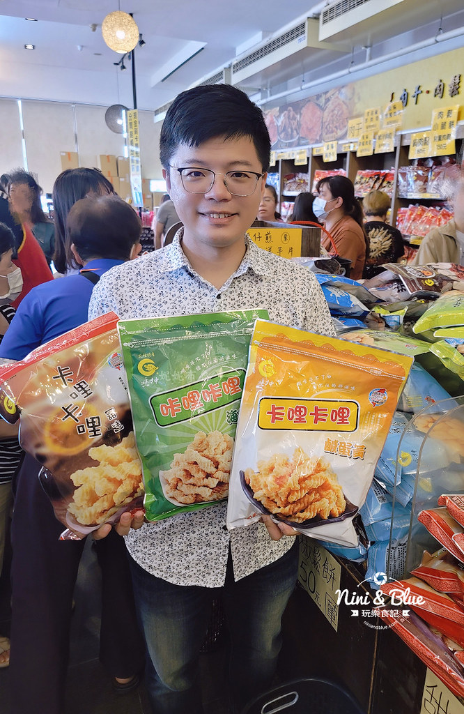 垂坤訂購單 肉乾 餅乾 苗栗苑裡伴手禮18