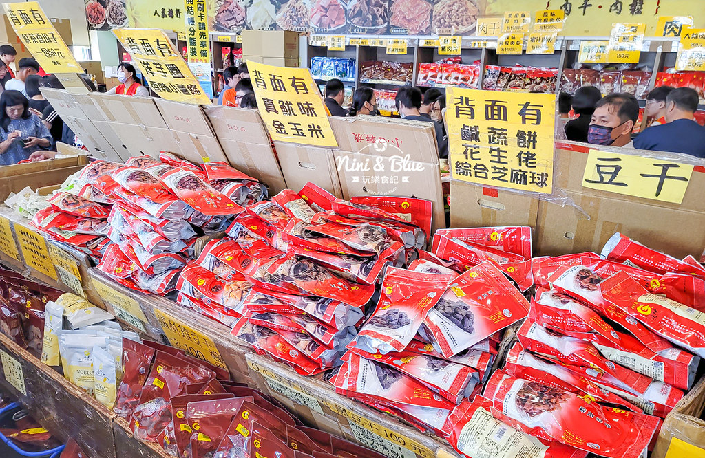 垂坤訂購單 肉乾 餅乾 苗栗苑裡伴手禮07