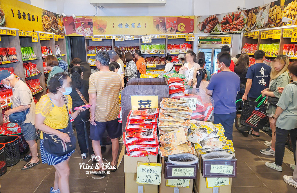 垂坤訂購單 肉乾 餅乾 苗栗苑裡伴手禮05