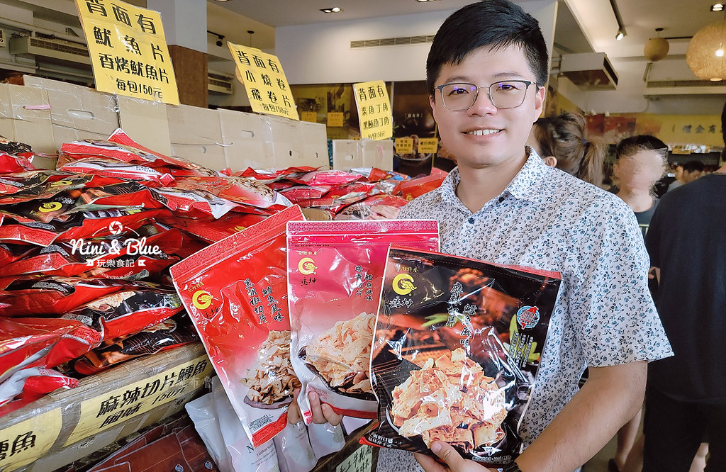 垂坤訂購單 肉乾 餅乾 苗栗苑裡伴手禮17