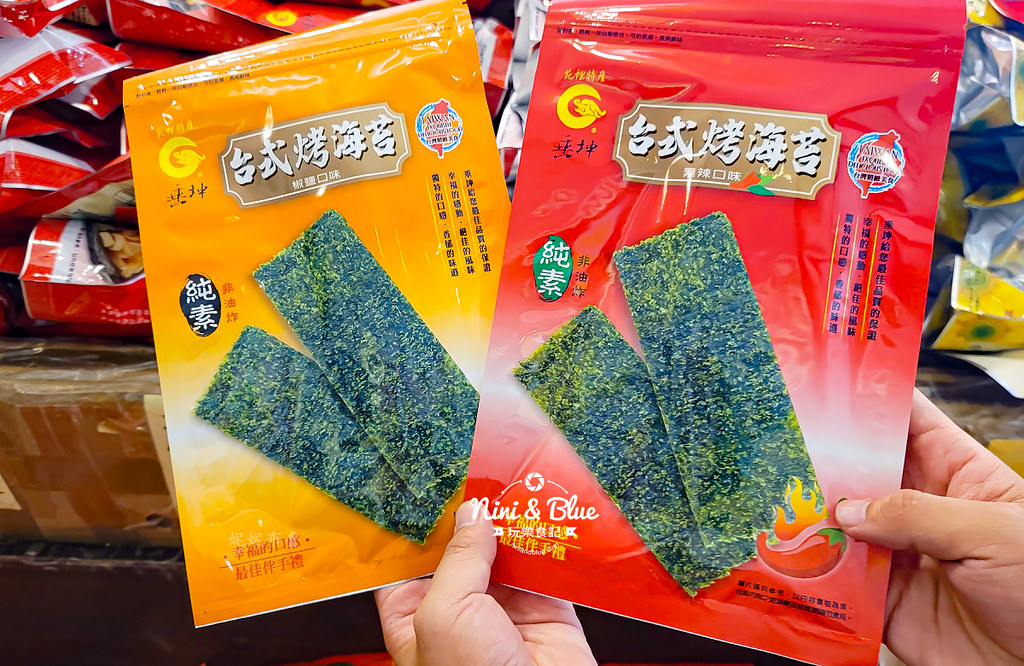 垂坤訂購單 肉乾 餅乾 苗栗苑裡伴手禮15