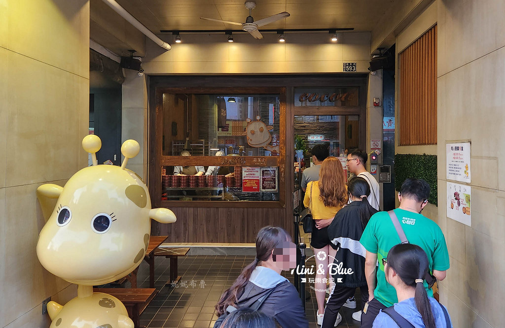 短腿丫鹿餅乾逢甲店2401