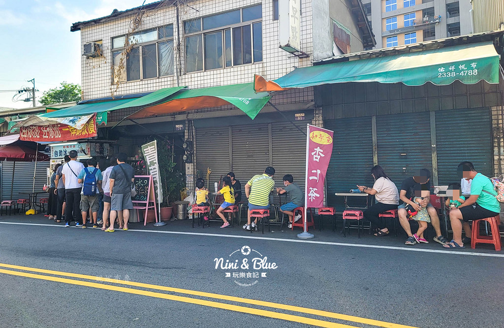 乾媽黑糖冰店2404