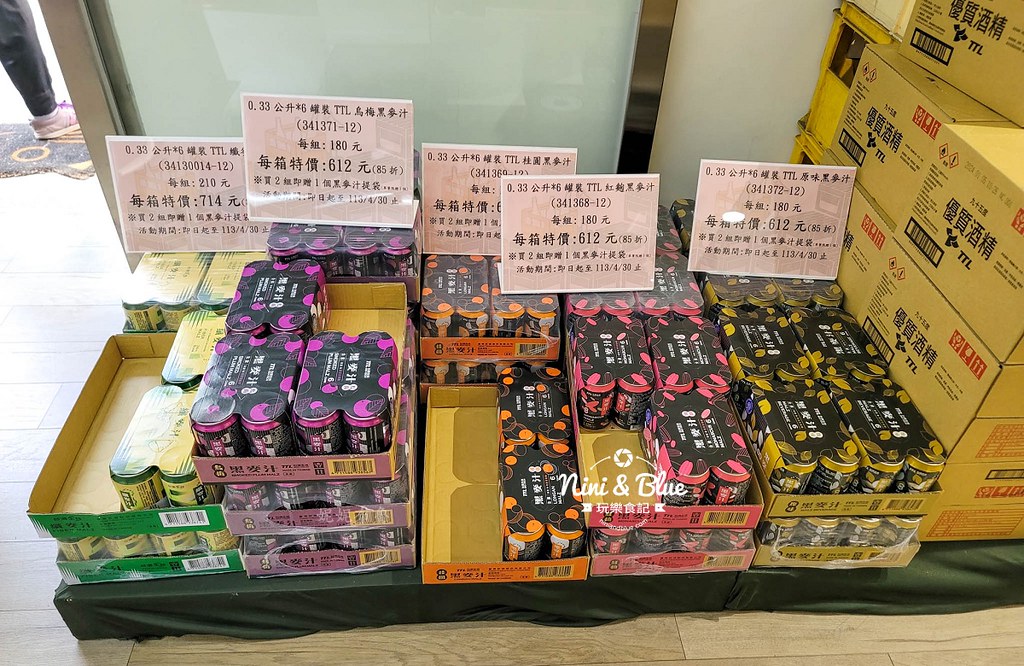 烏日啤酒觀光工廠台中景點18 烏日啤酒觀光工廠台中景點18
