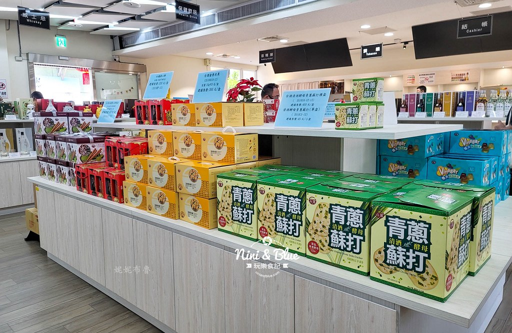 烏日啤酒觀光工廠台中景點30 烏日啤酒觀光工廠台中景點30