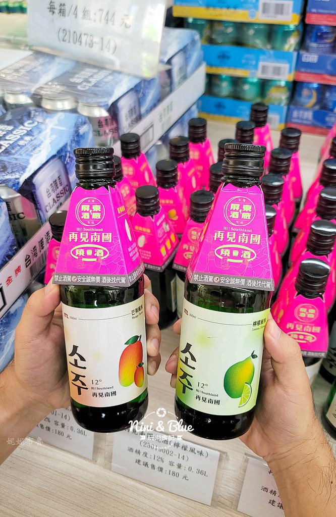 烏日啤酒觀光工廠台中景點17 烏日啤酒觀光工廠台中景點17