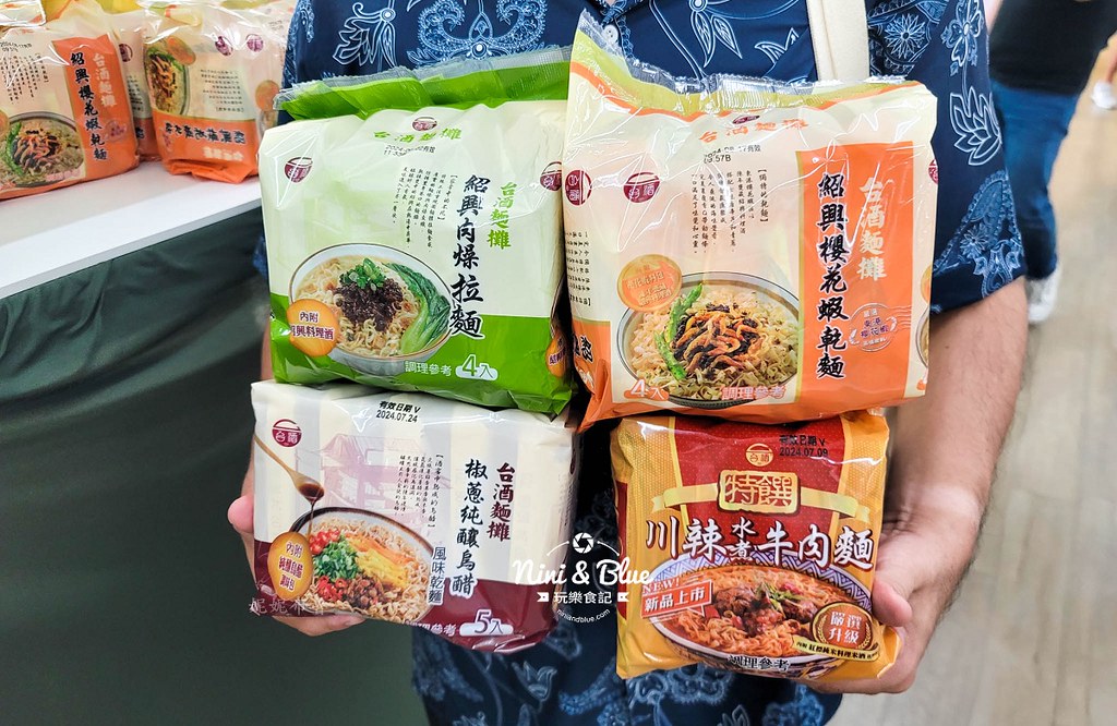 烏日啤酒觀光工廠台中景點25 烏日啤酒觀光工廠台中景點25