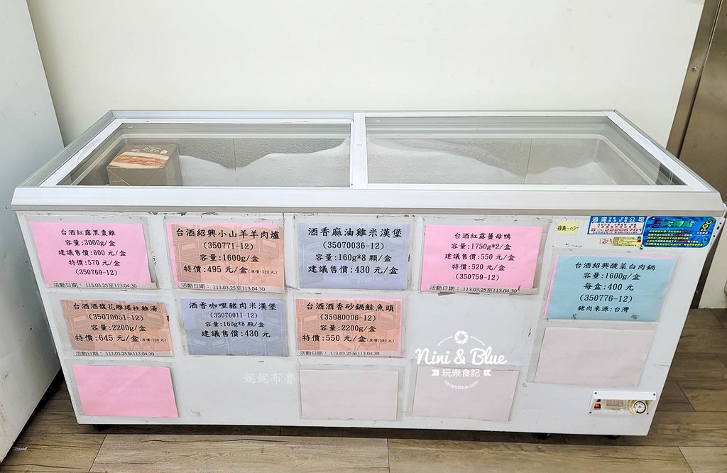 烏日啤酒觀光工廠台中景點28 烏日啤酒觀光工廠台中景點28