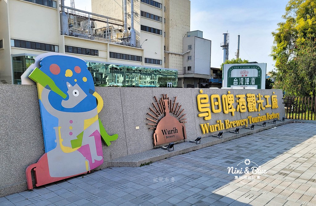 烏日啤酒觀光工廠台中景點10 烏日啤酒觀光工廠台中景點10