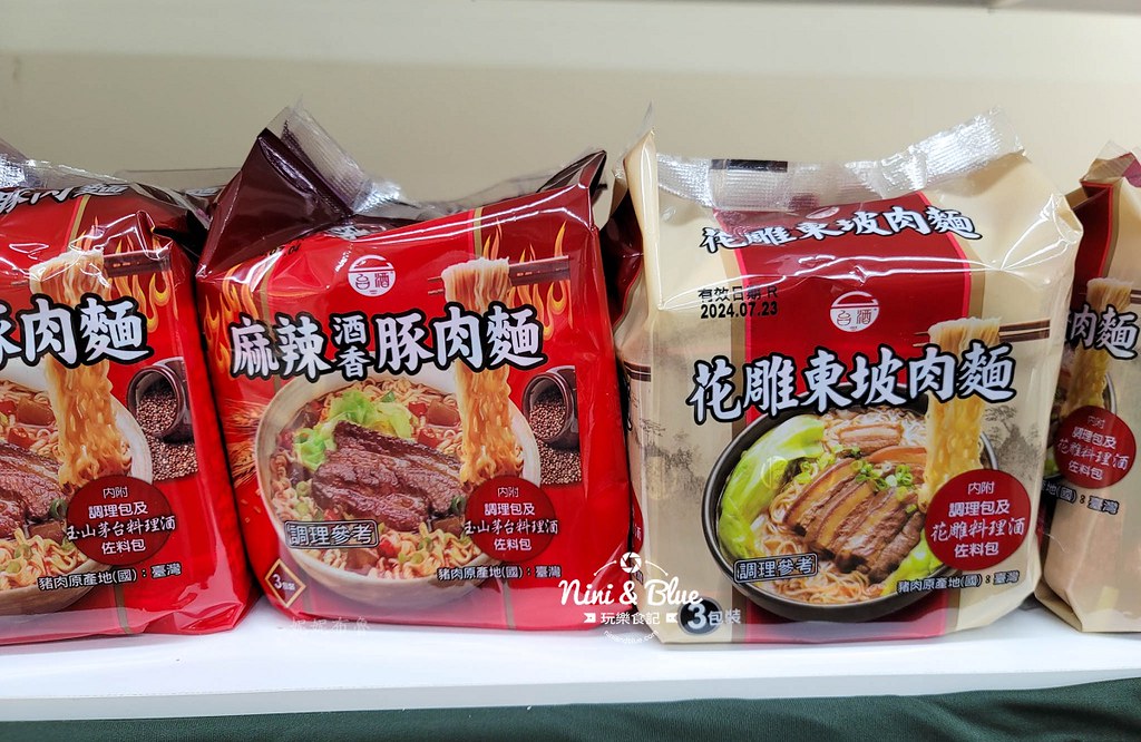 烏日啤酒觀光工廠台中景點26 烏日啤酒觀光工廠台中景點26