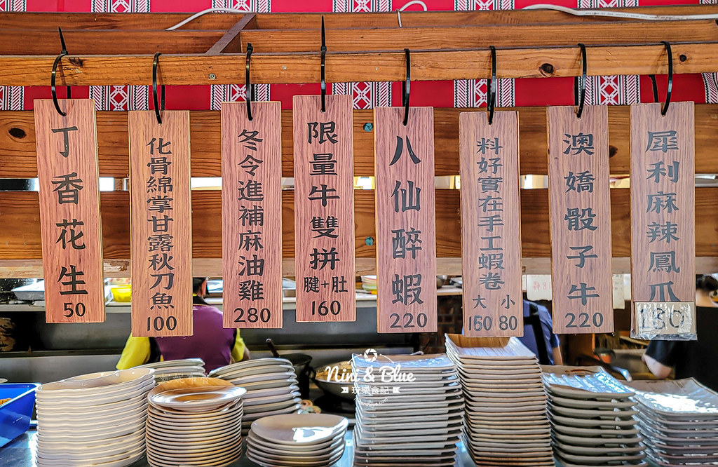 台客燒肉粥 菜單 停車 米其林必比登01