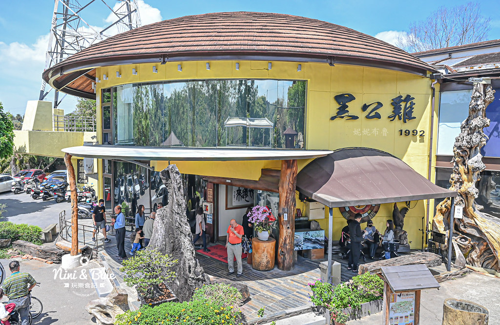 黑公雞風味餐廳 黑公雞菜單 彰化花壇139美食12 黑公雞風味餐廳 黑公雞菜單 彰化花壇139美食12