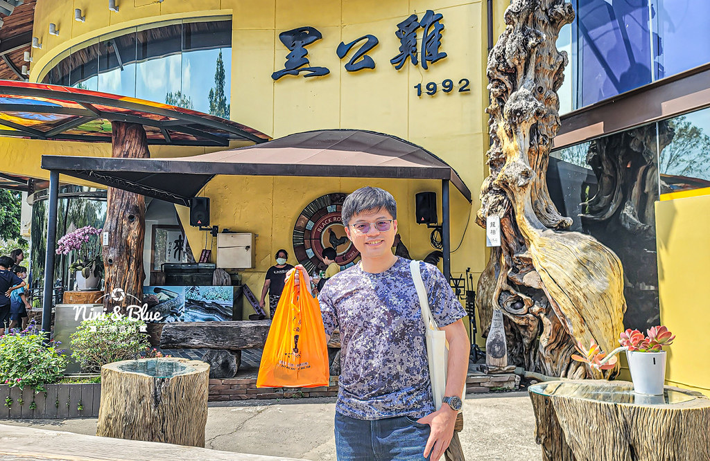 黑公雞風味餐廳 黑公雞菜單 彰化花壇139美食06