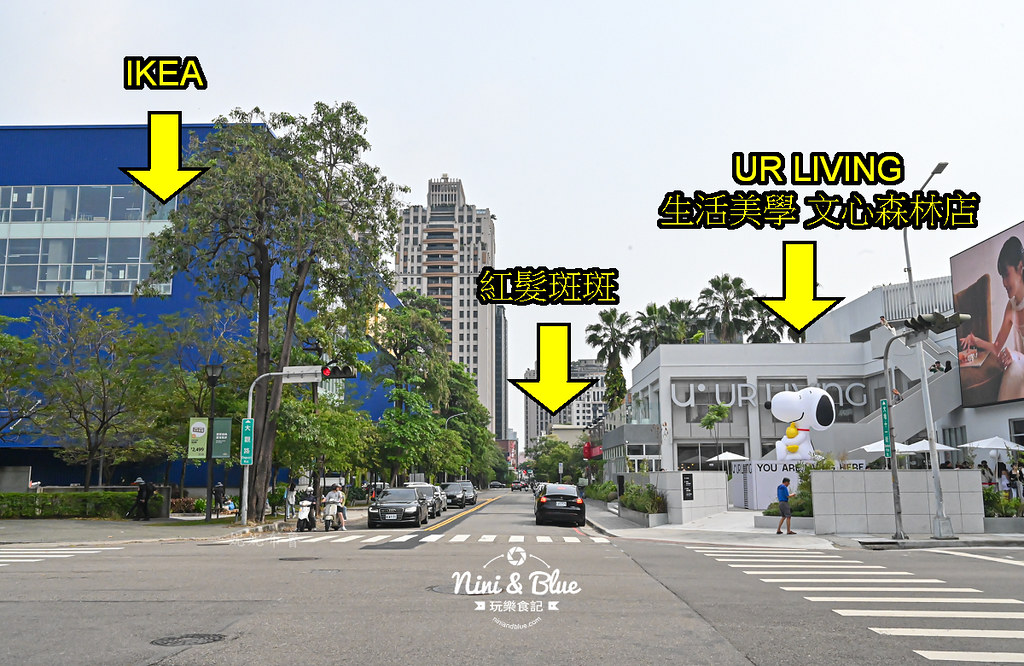 紅髮斑斑蝴蝶酥 價格 台中伴手禮 彌月試吃 UR LIVING15