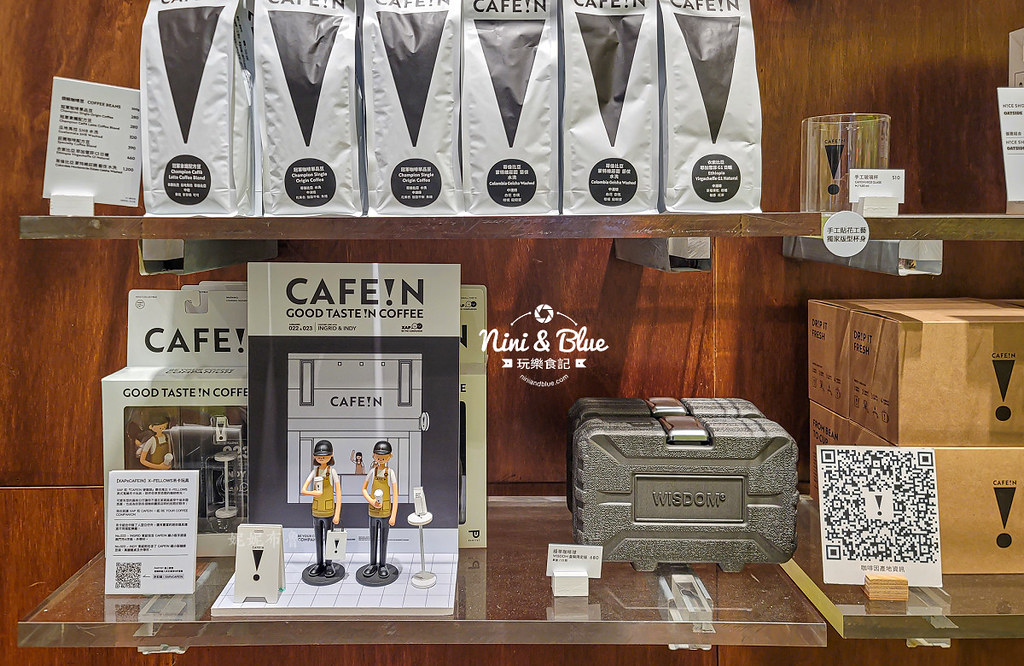 CAFE!N硬咖啡 台中公益路咖啡 不限時04