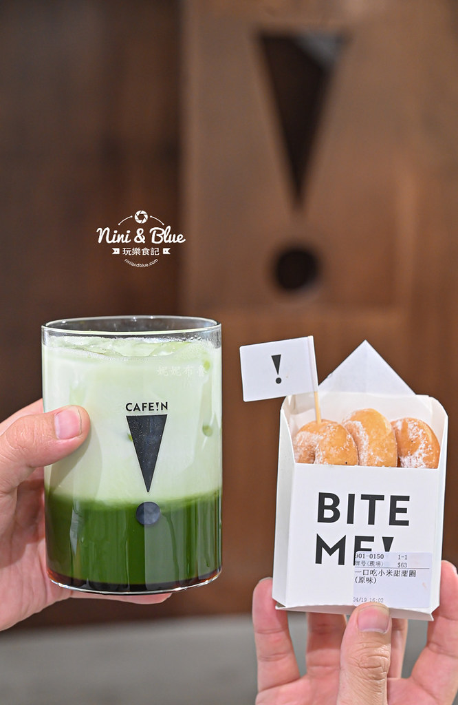 CAFE!N硬咖啡 台中公益路咖啡 不限時06