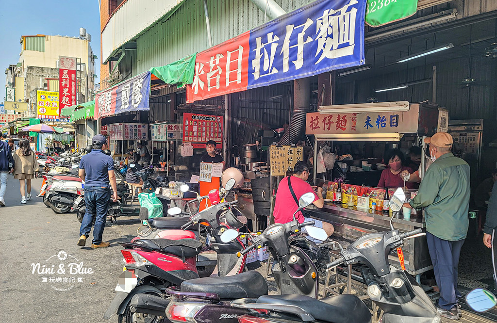 第一市場王爺宮後炸粿、蚵嗲 員林美食小吃01