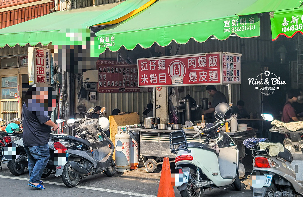 第一市場王爺宮後炸粿、蚵嗲 員林美食小吃17
