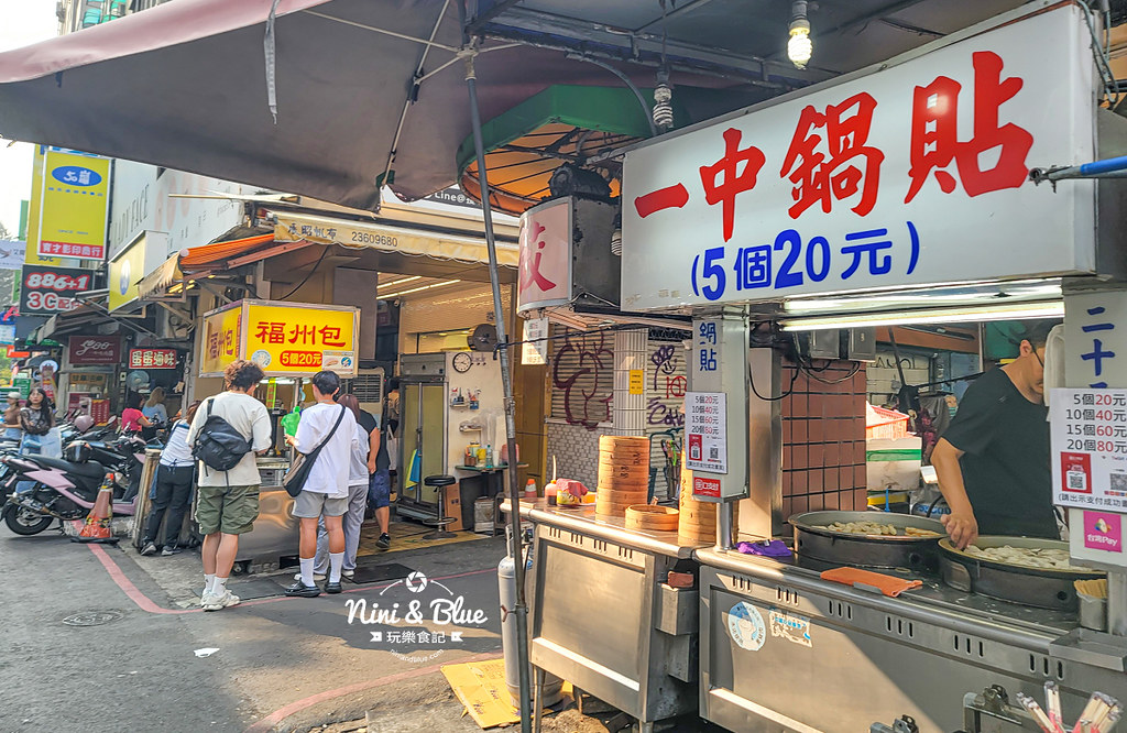 一中街福州包 一中夜市福州包01