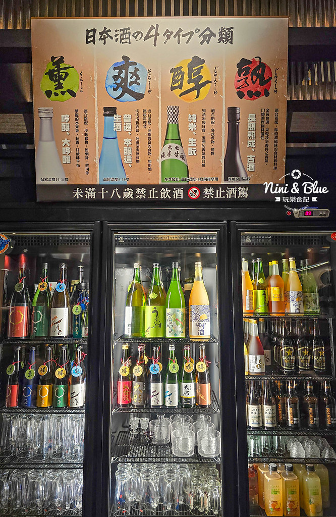和道屋ととや炉端酒時 北屯旗艦店03 和道屋ととや炉端酒時 北屯旗艦店03