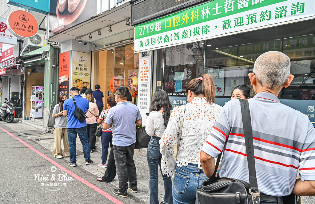法布甜 台中檸檬塔 台中伴手禮16
