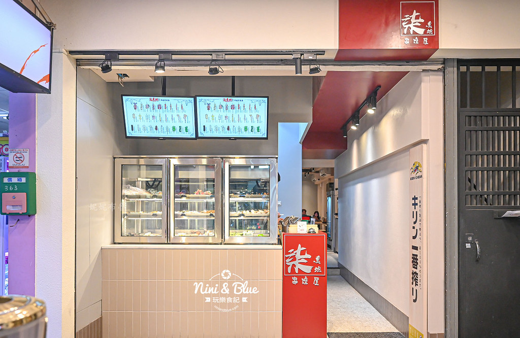 柒息地串燒居酒屋 台中逢甲 棲息地菜單16 柒息地串燒居酒屋 台中逢甲 棲息地菜單16