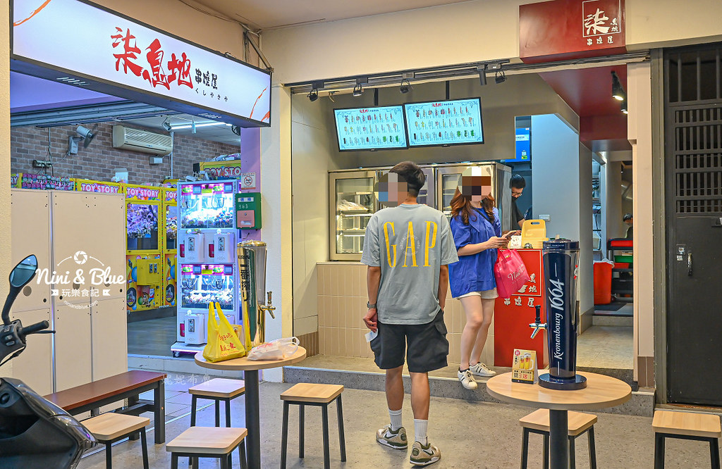 柒息地串燒居酒屋 台中逢甲 棲息地菜單11