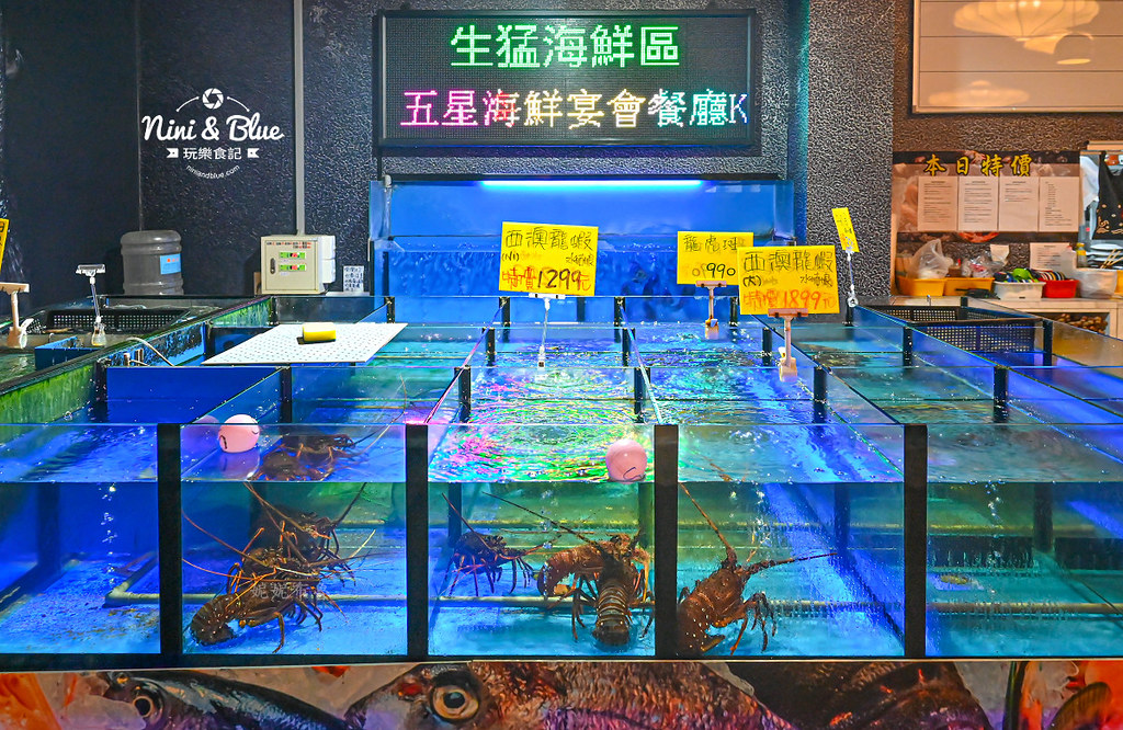 五星海鮮宴會釣蝦KTV 台中釣蝦 圓桌聚會餐廳11