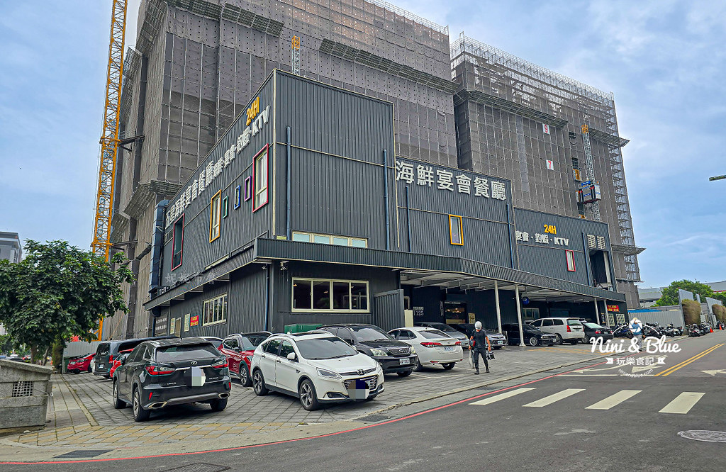 五星海鮮宴會釣蝦KTV 台中釣蝦 圓桌聚會餐廳01