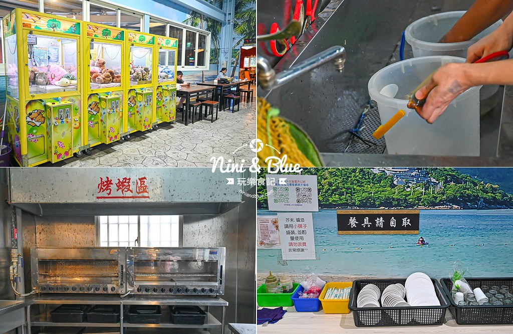 五星海鮮宴會釣蝦KTV 台中釣蝦 圓桌聚會餐廳42