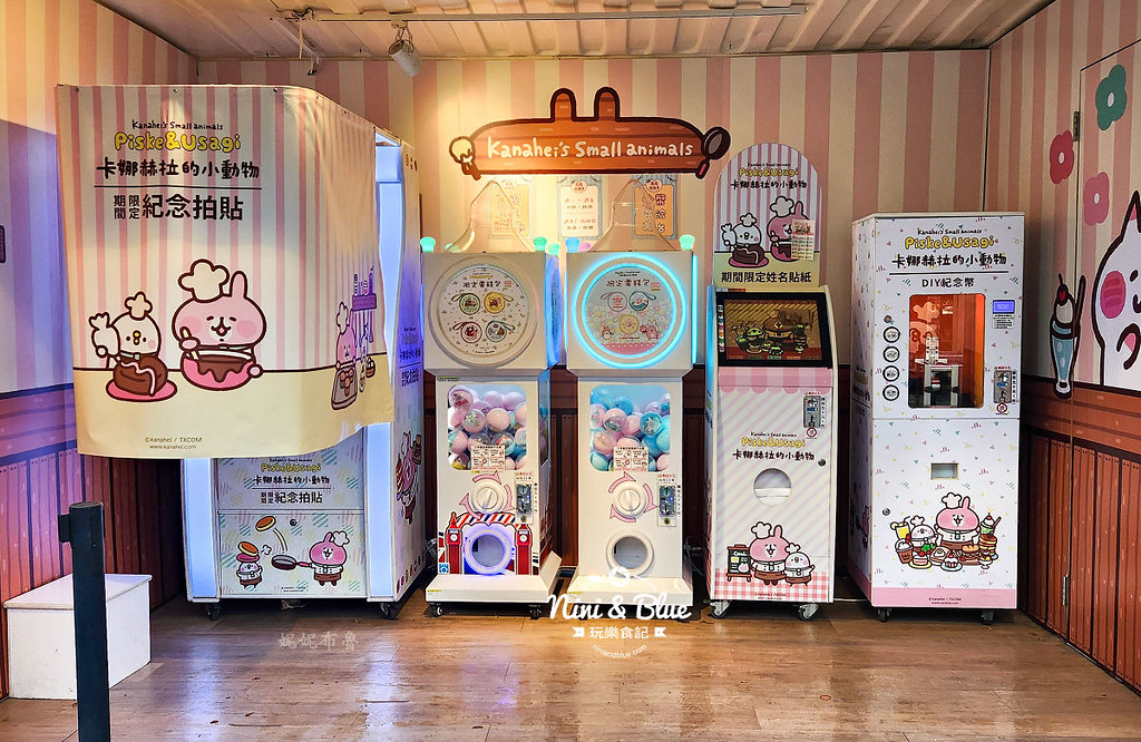 卡娜赫拉台中快閃店202407