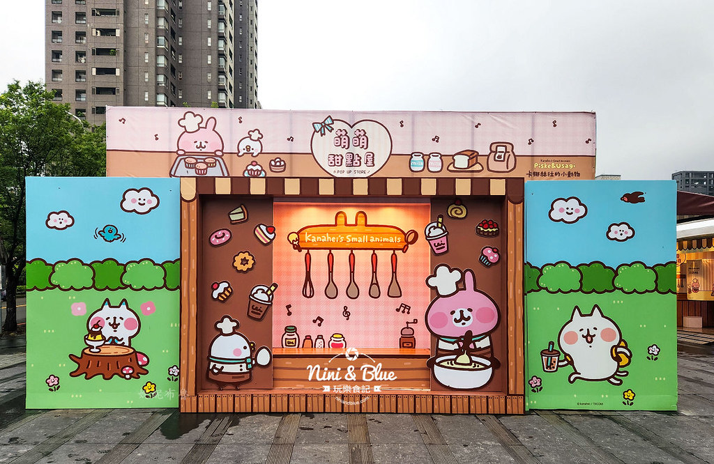 卡娜赫拉台中快閃店202402
