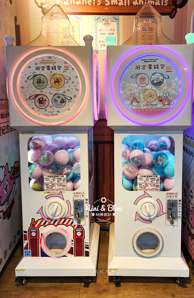 卡娜赫拉台中快閃店202408
