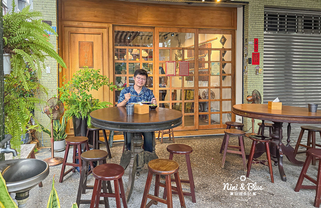 老棠酸辣粉 菜單 台中酸辣粉 梅亭街16
