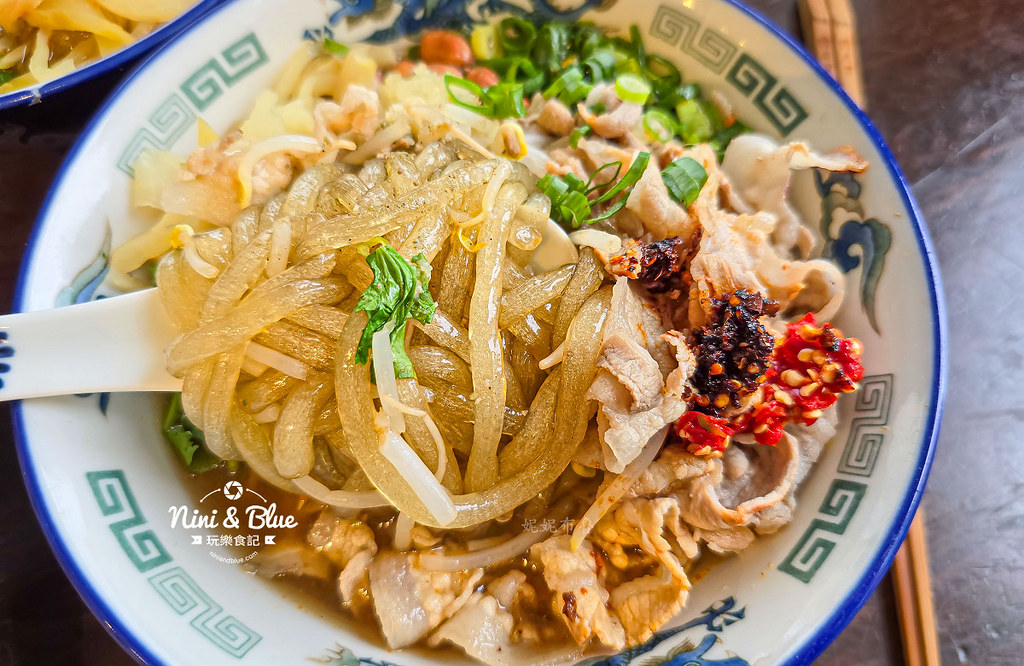 老棠酸辣粉 菜單 台中酸辣粉 梅亭街13