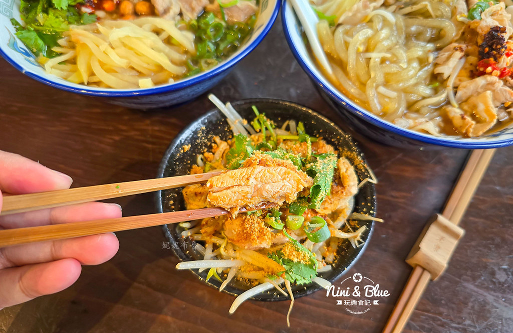 老棠酸辣粉 菜單 台中酸辣粉 梅亭街14
