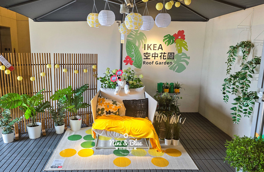 ikea空中花園25