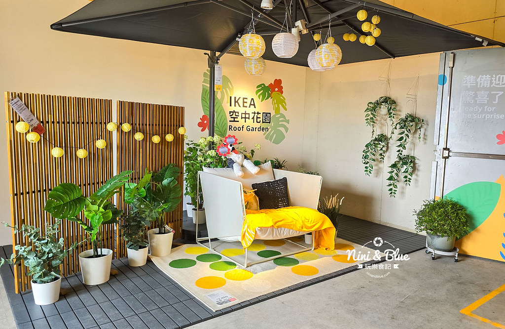 ikea空中花園24