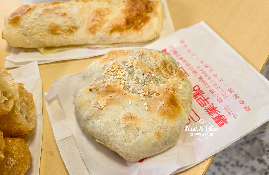 三佳早點 菜單 健行 中國醫早餐 鹹豆漿 13