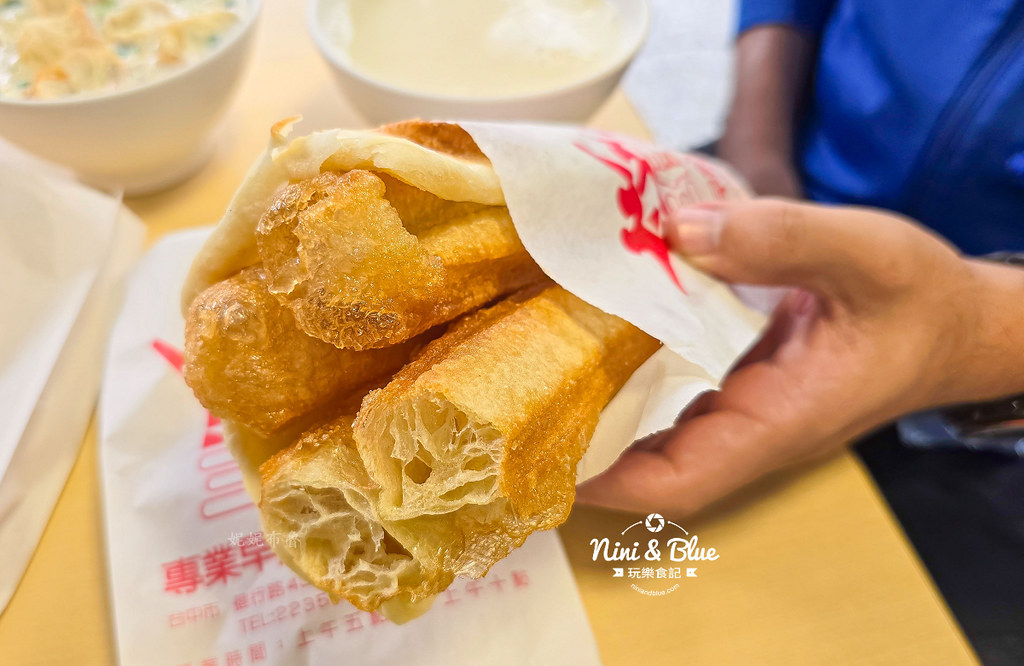 三佳早點 菜單 健行 中國醫早餐 鹹豆漿 10