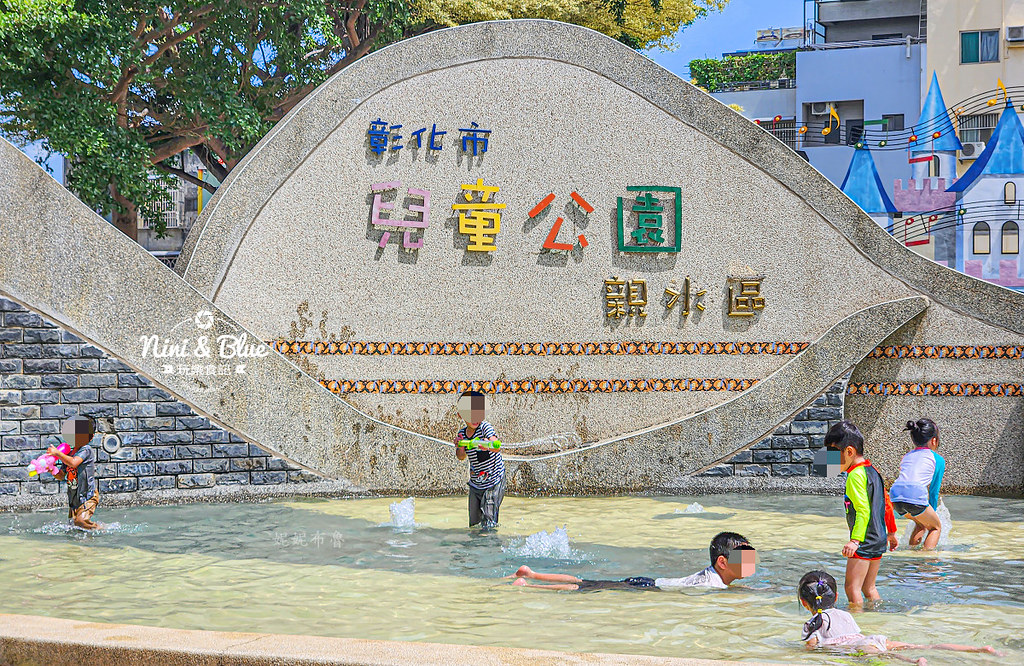 彰化兒童親水公園 免費玩水公園景點20