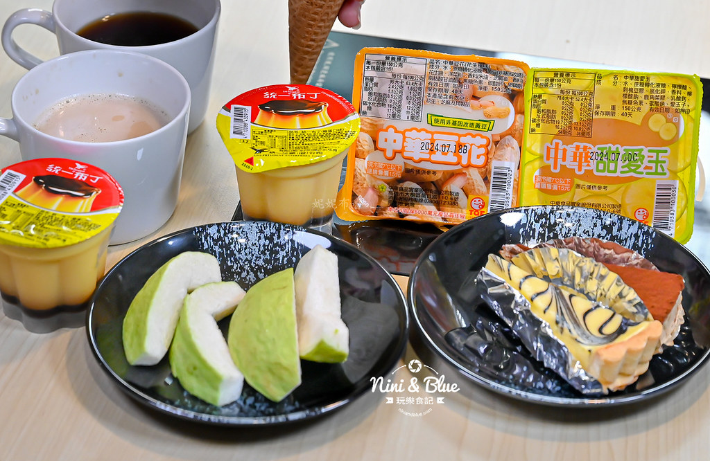 饗點鍋 台中火鍋自助吧吃到飽 菜單26
